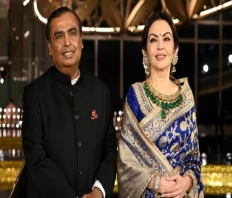 NMACC Brings 'India Weekend' to New York's Lincoln Center in September 2025